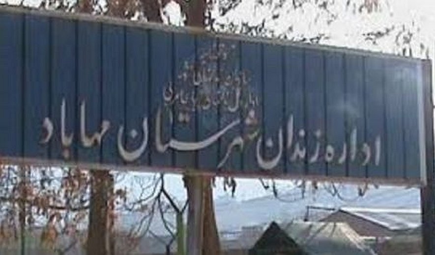Iran: Woman Hanged at Mahabad Prison