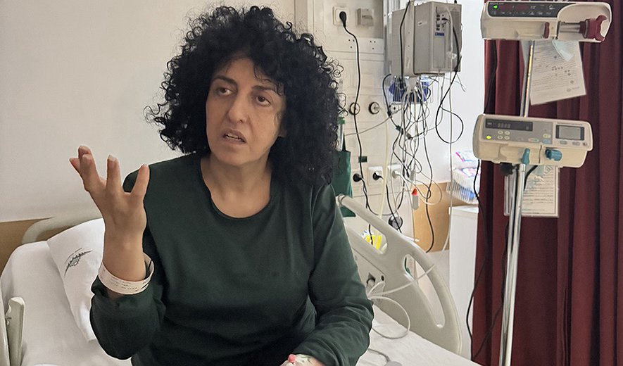 IHRNGO Calls for the Unconditional Release of Narges Mohammadi