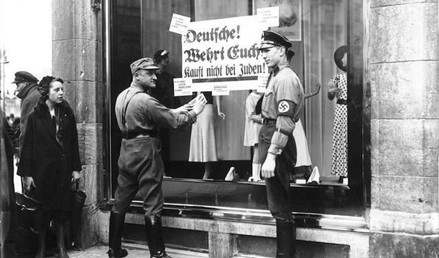 محدودیت‌های اقتصادی و تجاری یهودیان در آلمان نازی