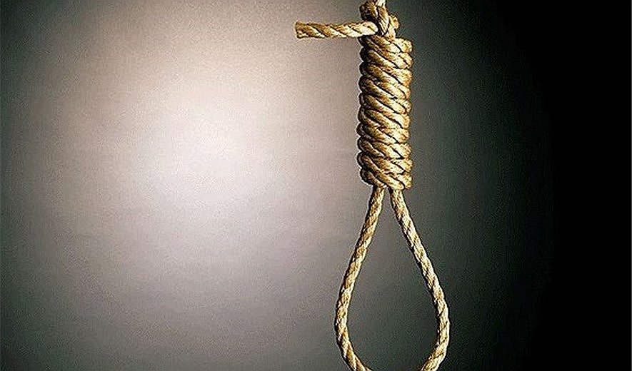 Prisoner Hanged in Central Iran 