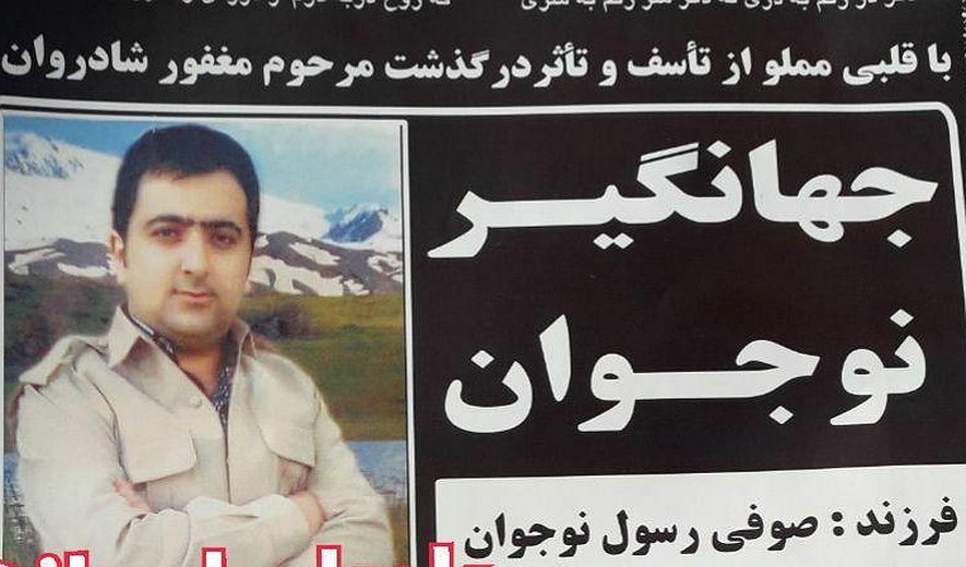 اعدام دست‌کم یک زندانی در زندان مرکزی ارومیه