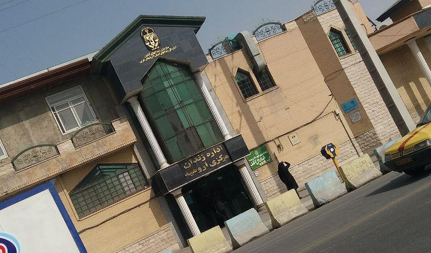 اعدام دست‌کم یک زندانی در زندان ارومیه