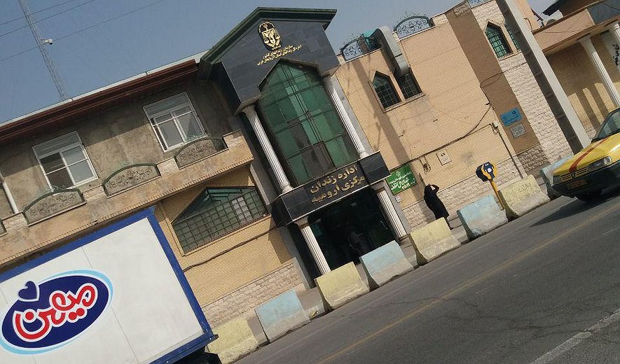 انتقال چهار زندانی به سلول انفرادی در زندان ارومیه