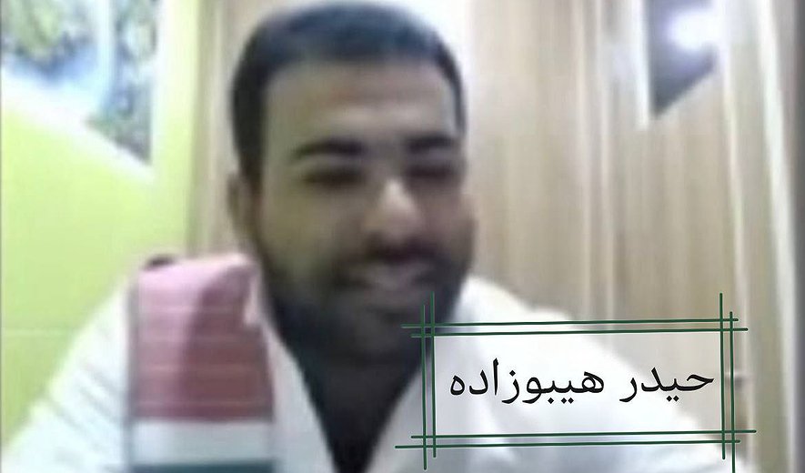 اعدام یک شهروند بلوچ در یزد