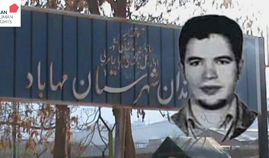 اعدام یک زندانی در مهاباد در مقابل چشم زندانیان