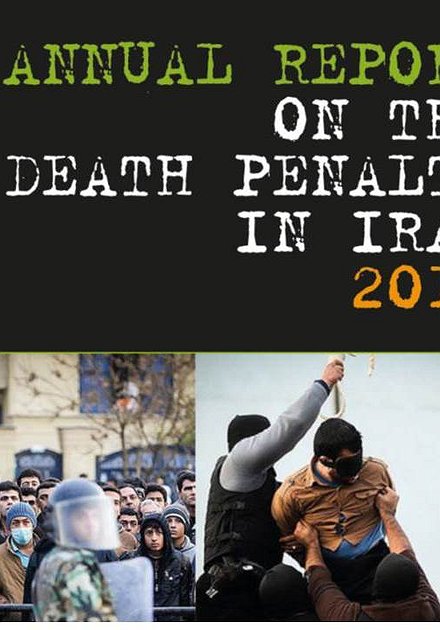 Annual Report 2015: Darkest Year For Executions As Iran's Isolation Ends