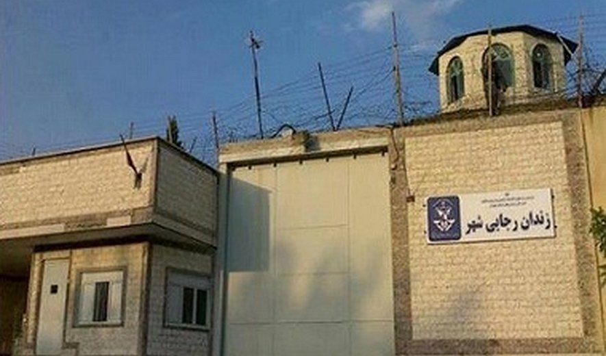 11 Prisoners Executed in  Rajaishahr Prison (West of Tehran) Today