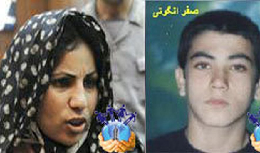 REVISED: Five people were executed in Tehran today- Execution of Safar Angooti postponed