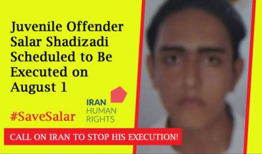 Iranian Officials to Salar Shadizadi's Family: The Execution Will Be Carried Out on Saturday at 5am