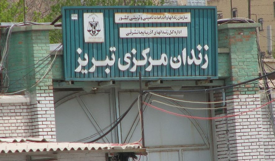 Iran: Man Diagnosed with Mental Illness Hanged on Murder Charges