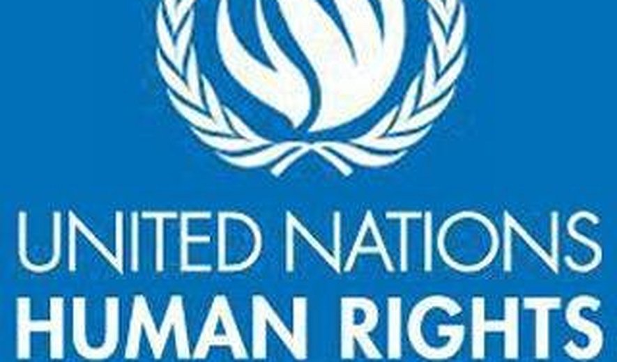 UN calls on Iran to halt juvenile execution 