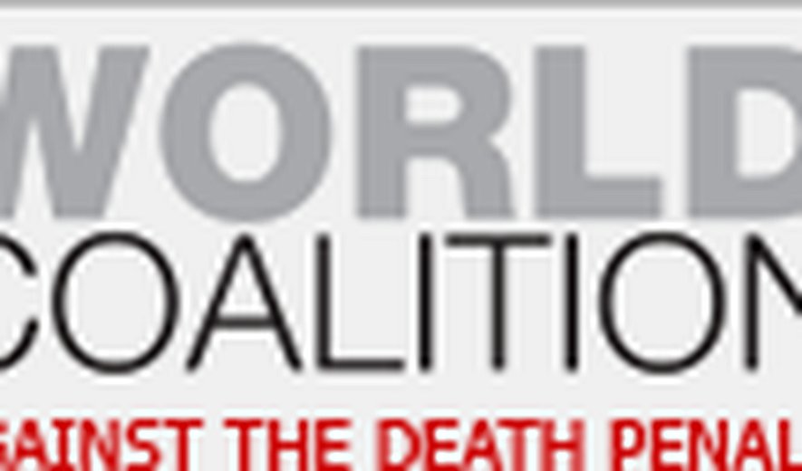 ائتلاف جهانی خواستار قرار دادن مساله‌ اعدام در صدر مذاكرات با ایران شد