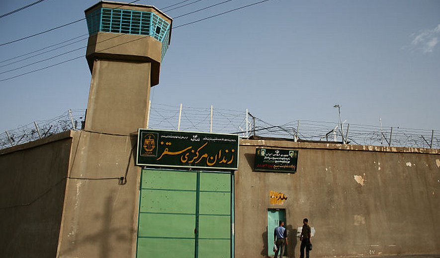 اعدام ۳ زندانی در زندان مرکزی سقز/ تصویر