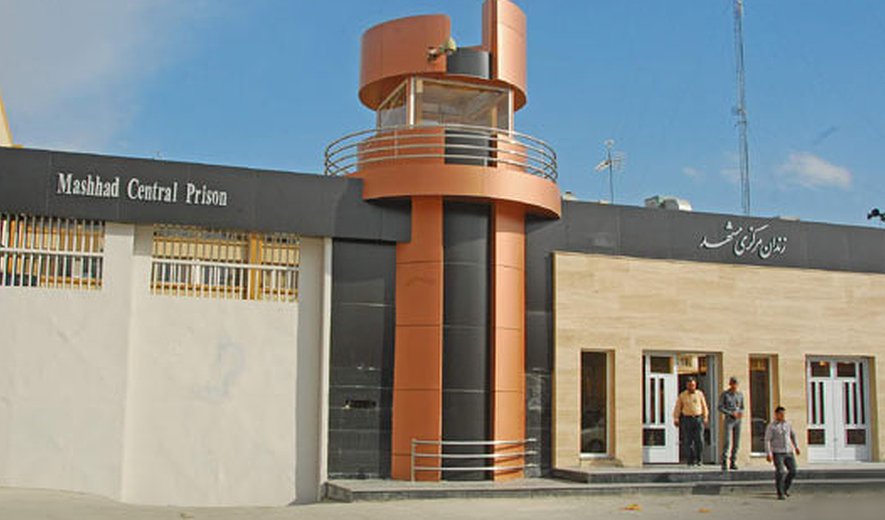 اعدام رسول داوری در مشهد